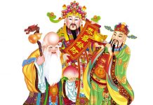 Nằm mơ thấy 3 ông phúc lộc thọ đánh con gì ăn chắc?