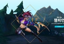 Hướng Dẫn Chơi LOL Sever Hàn Quốc Cho Những Ai Chưa Biết Hướng dẫn chơi LOL sever Hàn Quốc