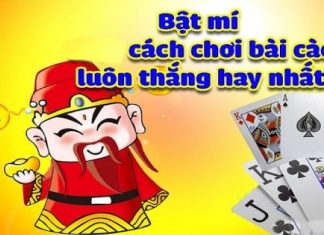 Khám phá những cách chơi bài cào luôn thằng Một số cách chơi bài cào không bao giờ thua