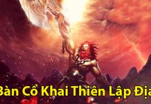 Bàn Cổ – Truyền thuyết khai thiên lập địa trong văn hóa Trung Hoa Truyền thuyết Bàn Cổ Khai Thiên Lập Địa