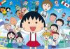 Maruko và những điểm thu hút qua cuộc sống đời thường của tác giả Maruko