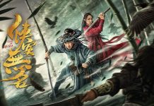Tale Of Wuxia ra mắt bản Việt hoá cực hút với tên Võ Lâm Quần Hiệp Tale Of Wuxia