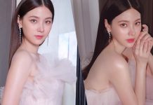 Nữ diễn viên Baifern lên tiếng chính thức về tin đồn hẹn hò baifern